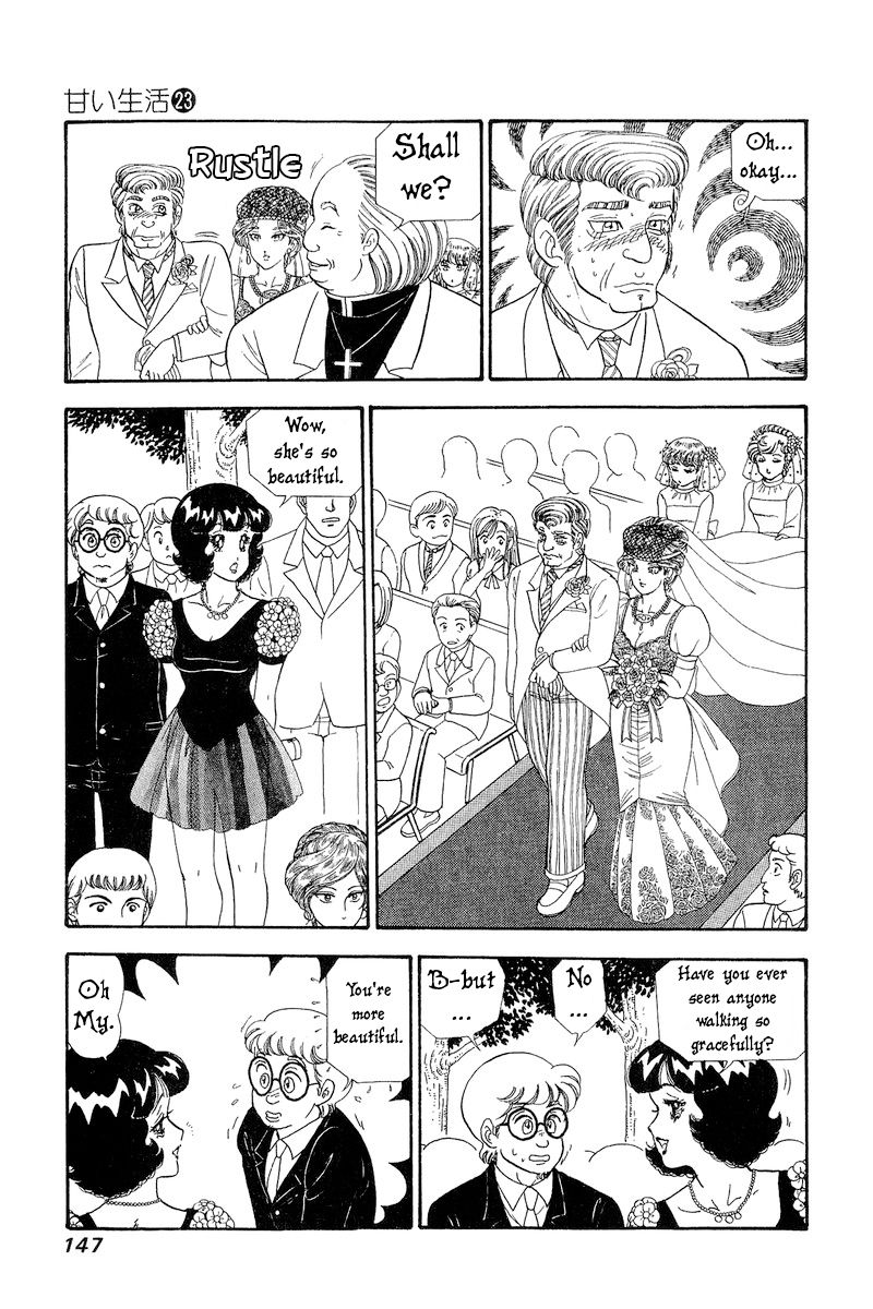 Amai Seikatsu - Chapter 271 - picture 9