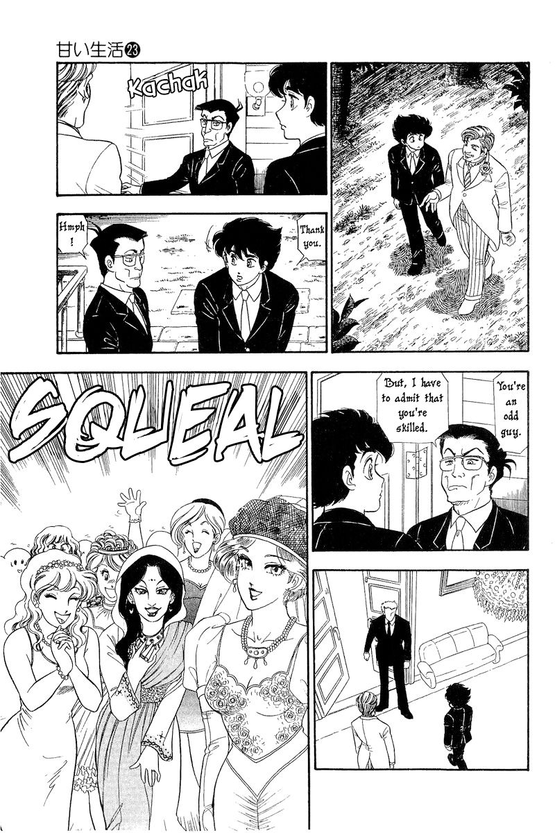 Amai Seikatsu - Chapter 272 - picture 13