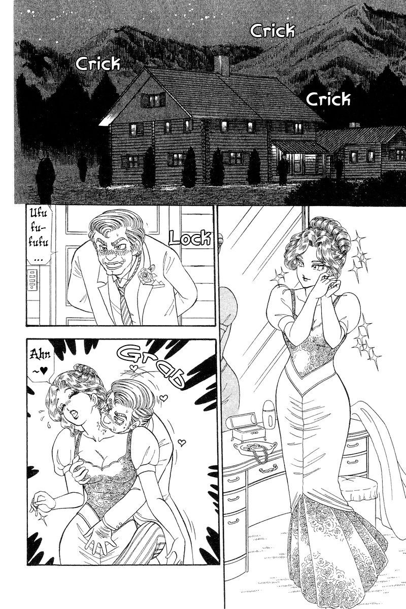 Amai Seikatsu - Chapter 272 - picture 14