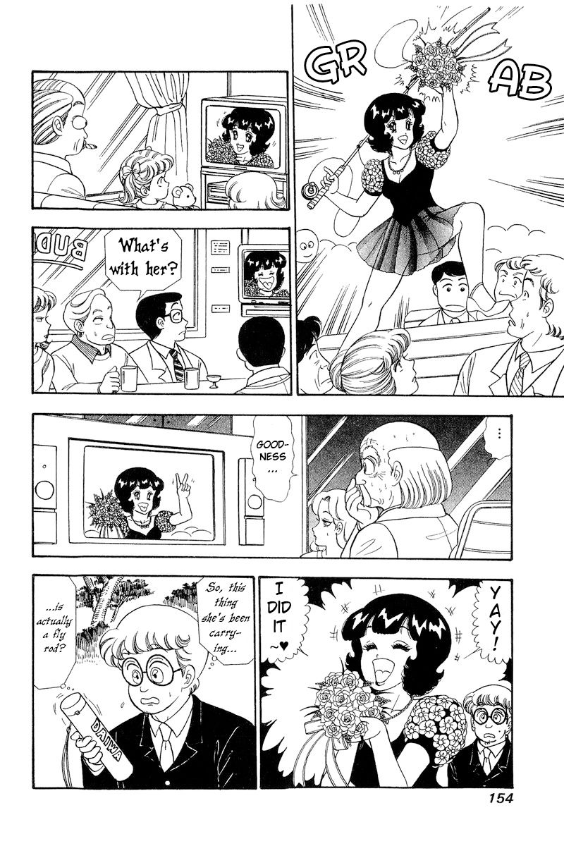 Amai Seikatsu - Chapter 272 - picture 2