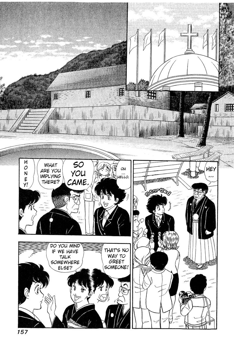 Amai Seikatsu - Chapter 272 - picture 5