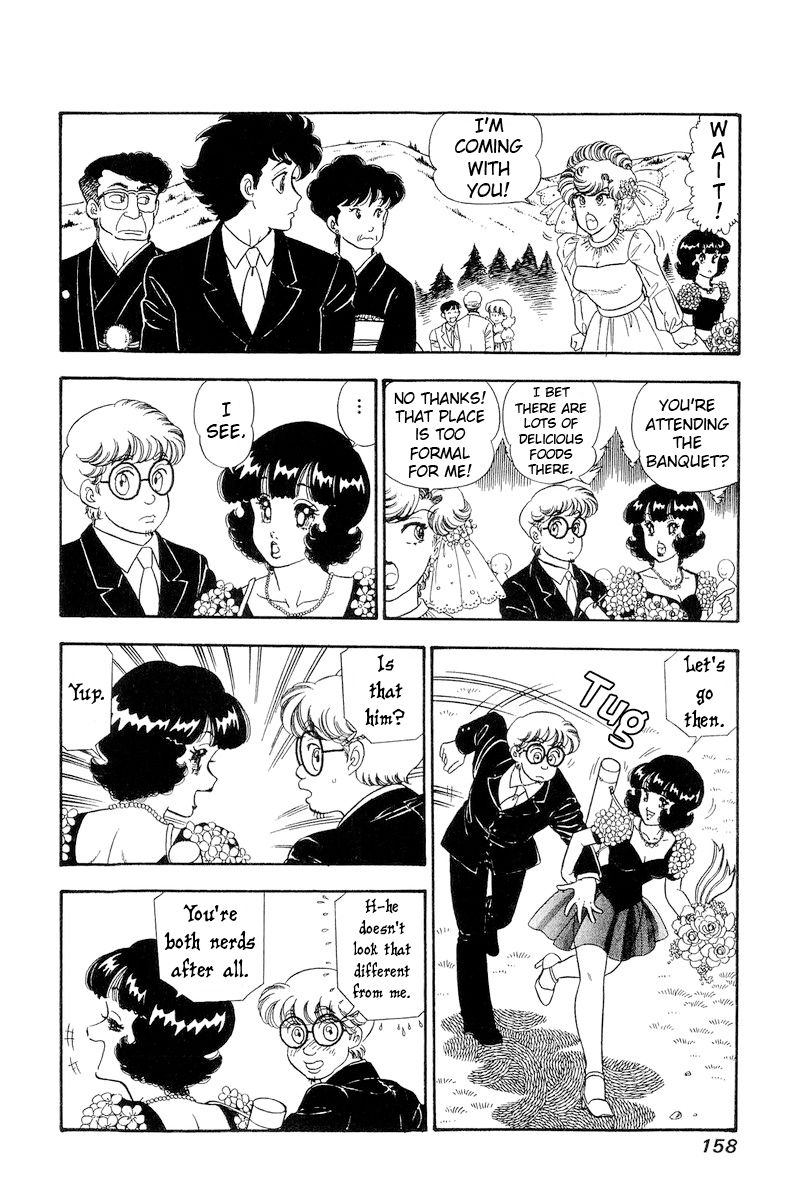 Amai Seikatsu - Chapter 272 - picture 6