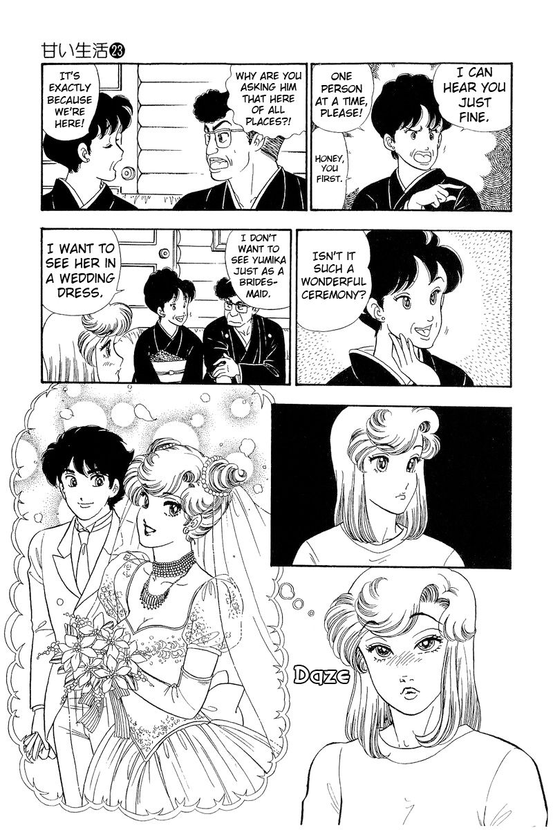 Amai Seikatsu - Chapter 272 - picture 9