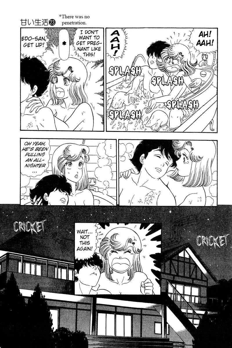 Amai Seikatsu - Chapter 273 - picture 15