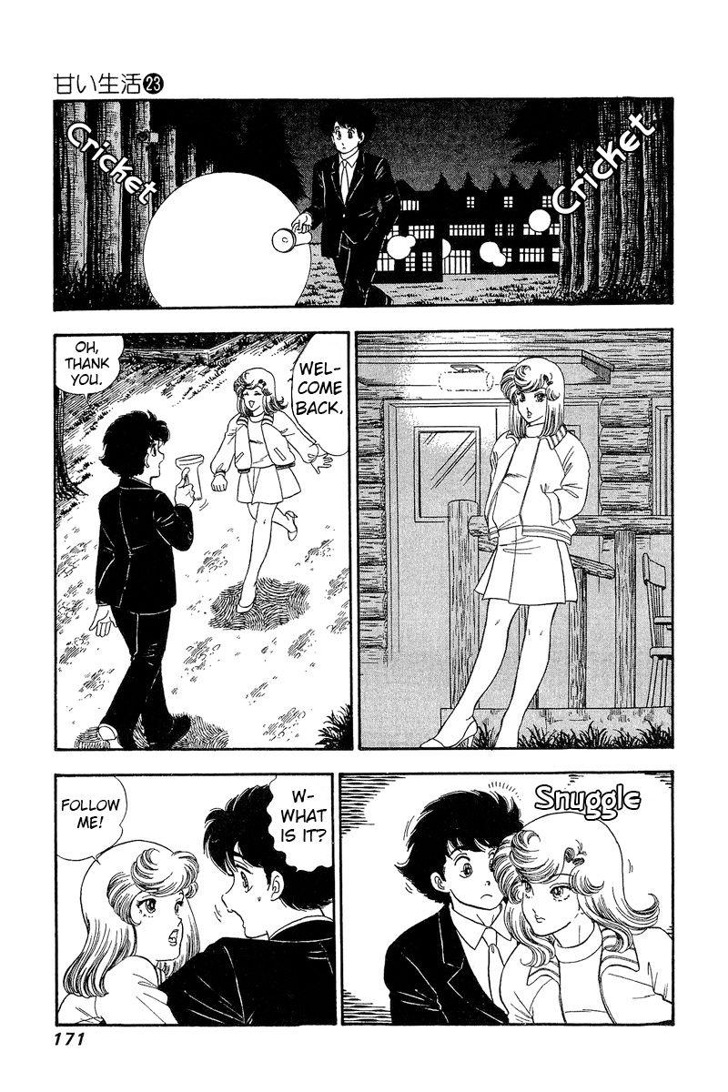 Amai Seikatsu - Chapter 273 - picture 3
