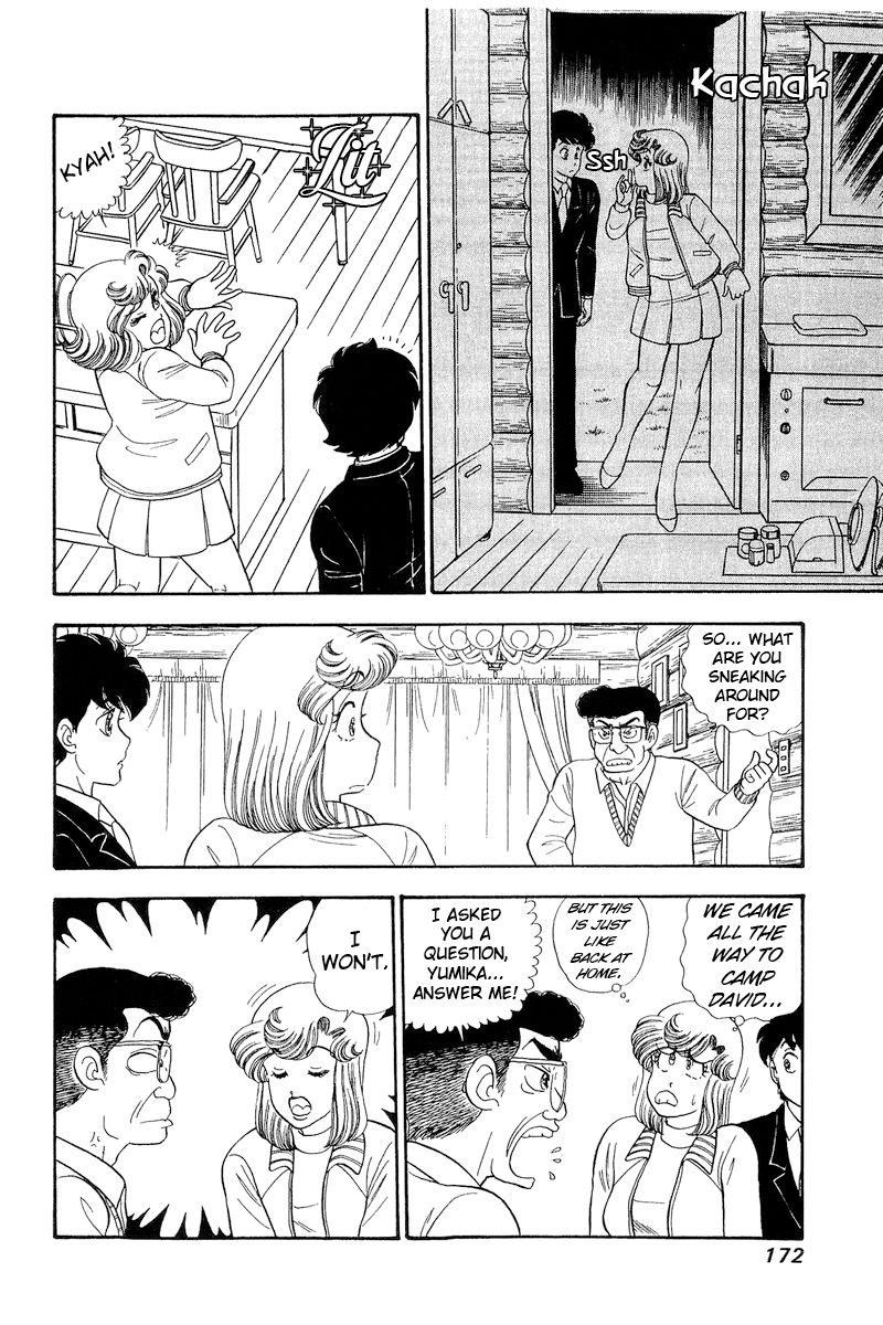 Amai Seikatsu - Chapter 273 - picture 4