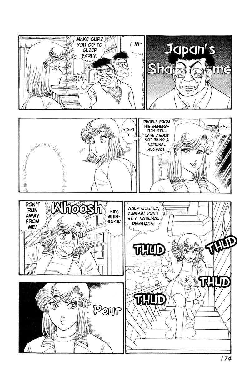 Amai Seikatsu - Chapter 273 - picture 6