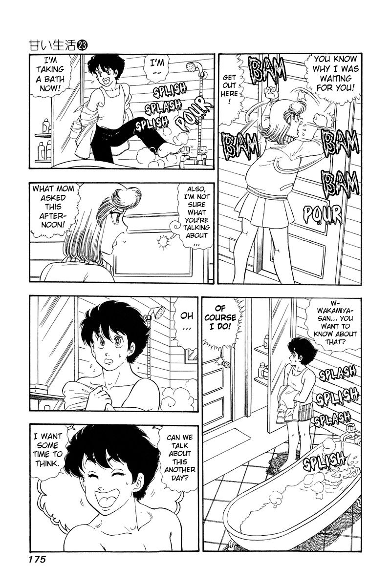 Amai Seikatsu - Chapter 273 - picture 7