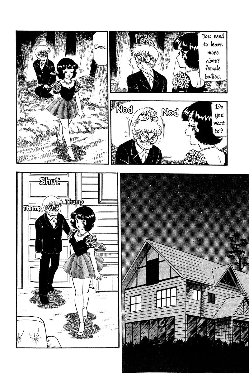 Amai Seikatsu - Chapter 274 - picture 10