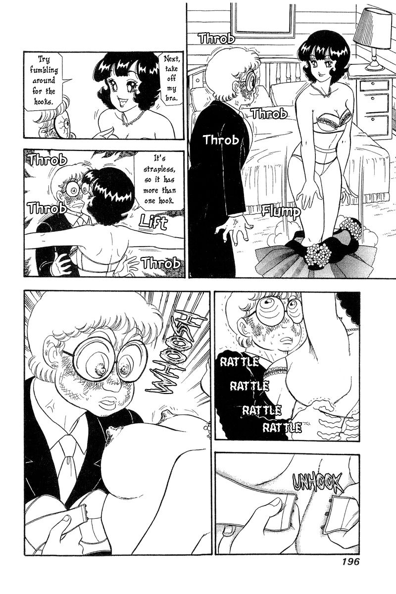 Amai Seikatsu - Chapter 274 - picture 12