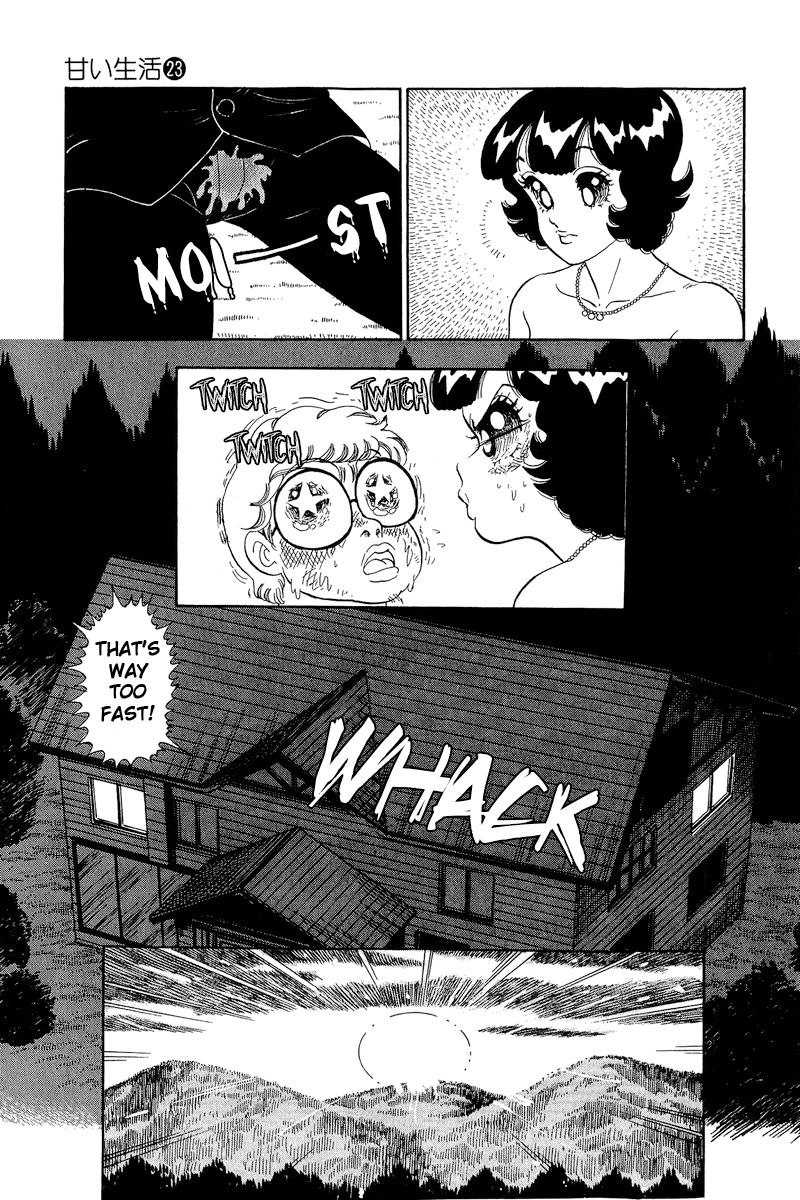 Amai Seikatsu - Chapter 274 - picture 15
