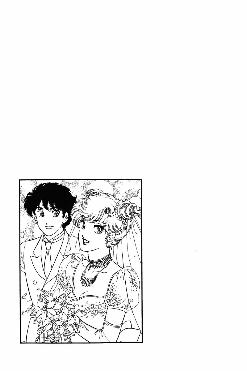 Amai Seikatsu - Chapter 274 - picture 18