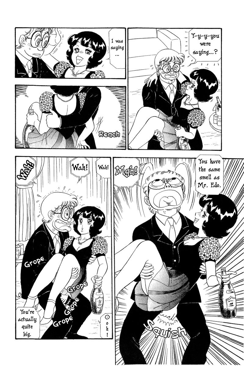 Amai Seikatsu - Chapter 274 - picture 2
