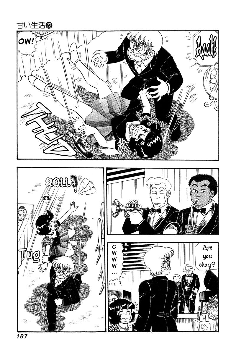 Amai Seikatsu - Chapter 274 - picture 3