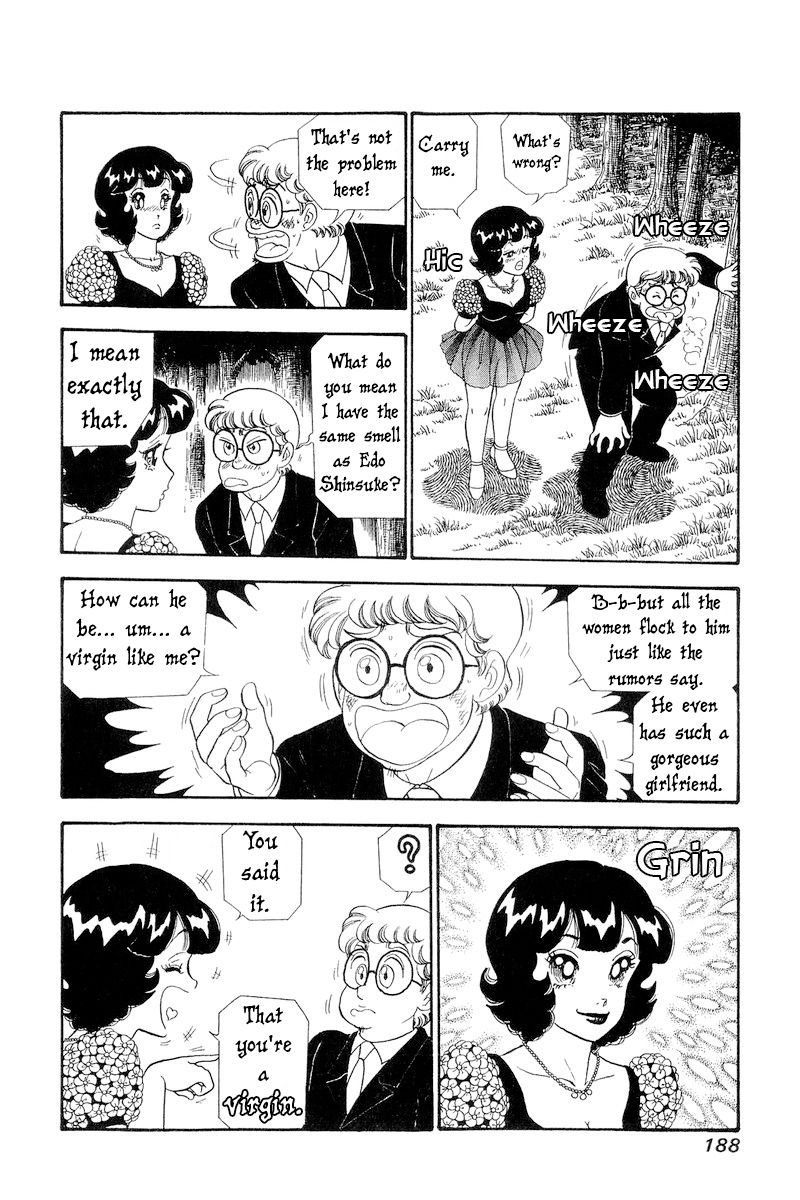 Amai Seikatsu - Chapter 274 - picture 4