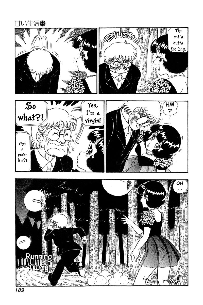 Amai Seikatsu - Chapter 274 - picture 5