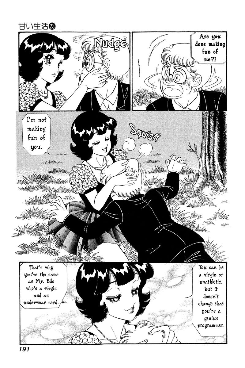 Amai Seikatsu - Chapter 274 - picture 7