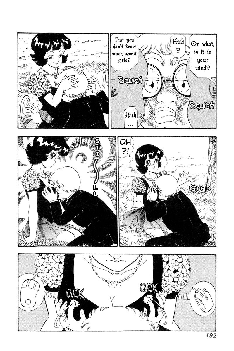 Amai Seikatsu - Chapter 274 - picture 8