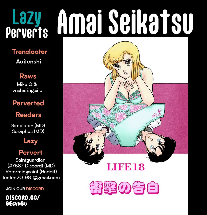 Amai Seikatsu - Chapter 275 - picture 0