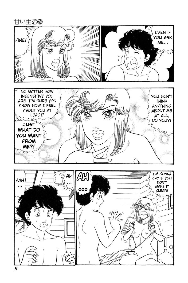 Amai Seikatsu - Chapter 275 - picture 10