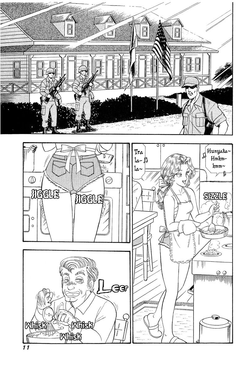 Amai Seikatsu - Chapter 275 - picture 12