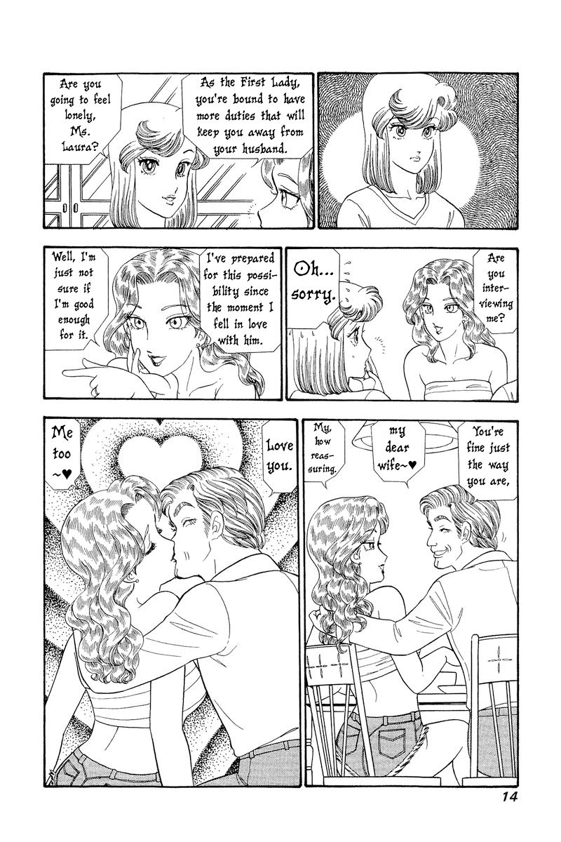 Amai Seikatsu - Chapter 275 - picture 15