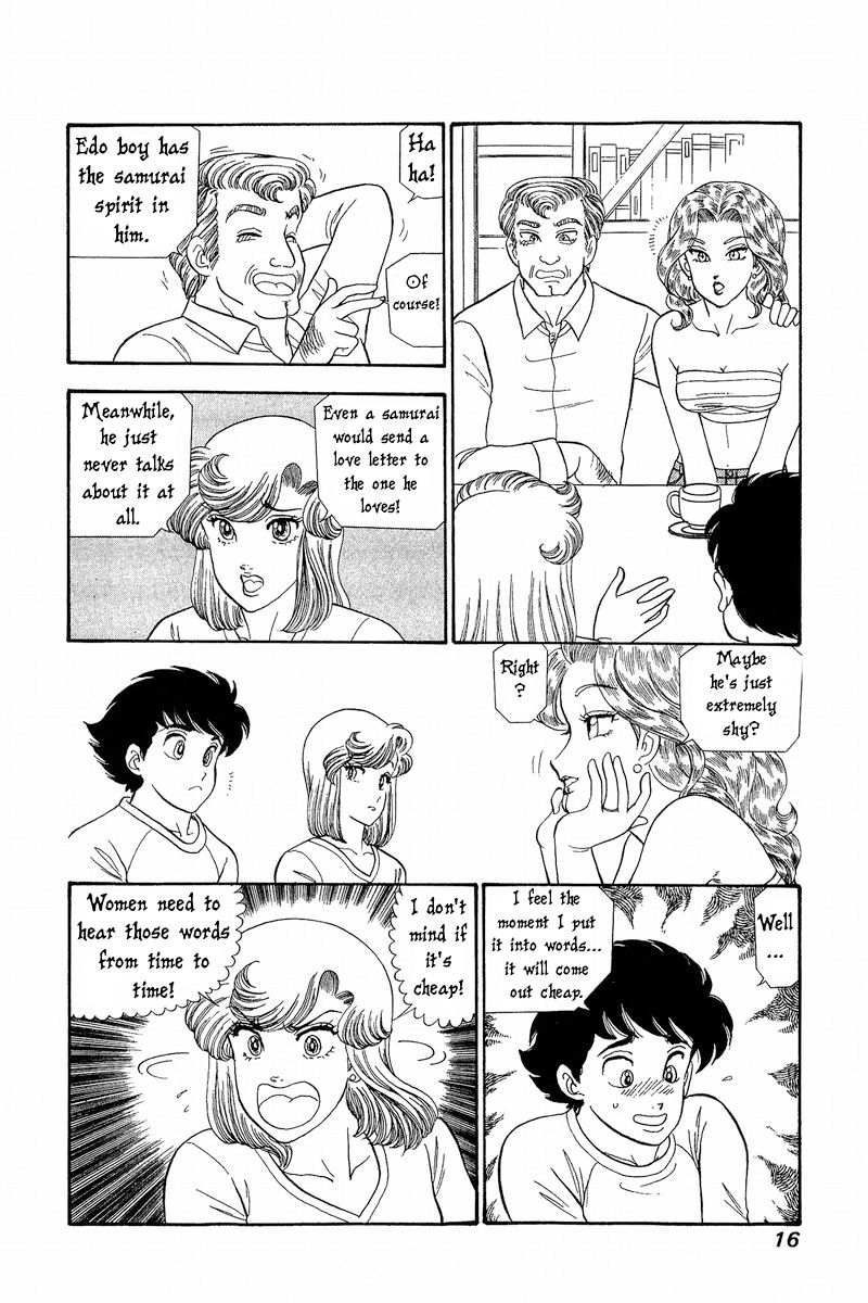 Amai Seikatsu - Chapter 275 - picture 17