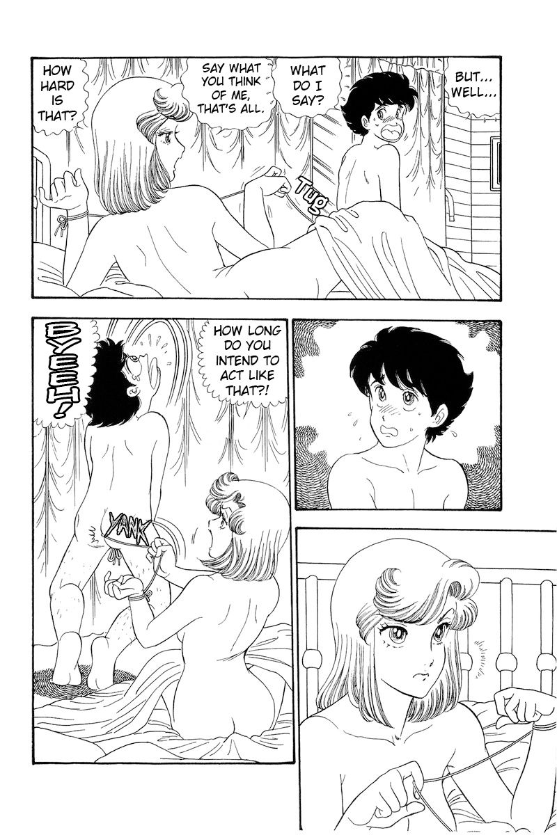 Amai Seikatsu - Chapter 275 - picture 9