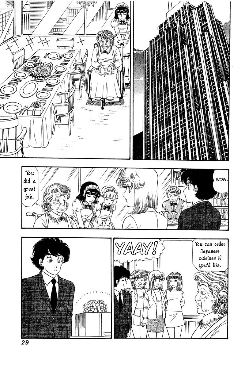 Amai Seikatsu - Chapter 276 - picture 11