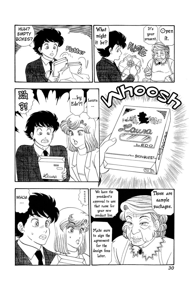 Amai Seikatsu - Chapter 276 - picture 12