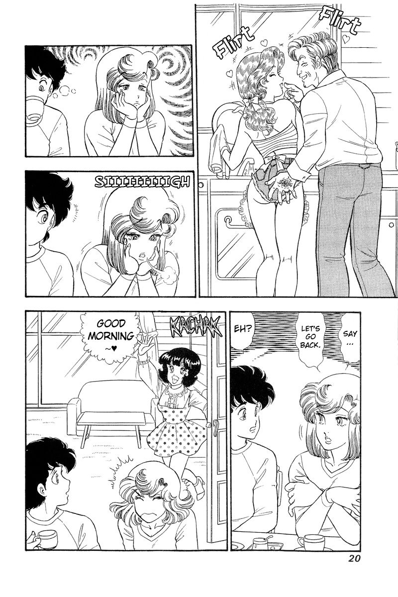 Amai Seikatsu - Chapter 276 - picture 2