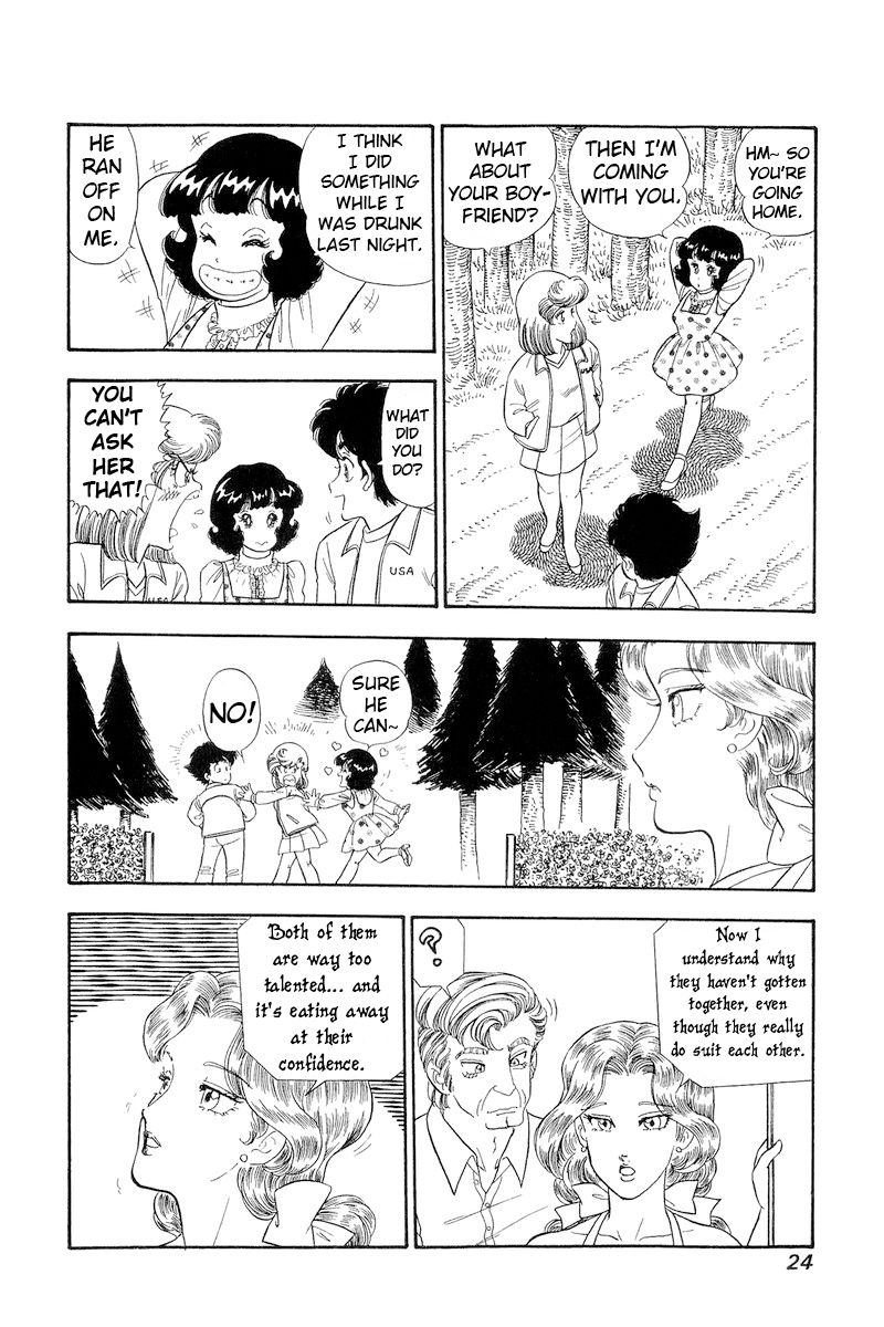 Amai Seikatsu - Chapter 276 - picture 6