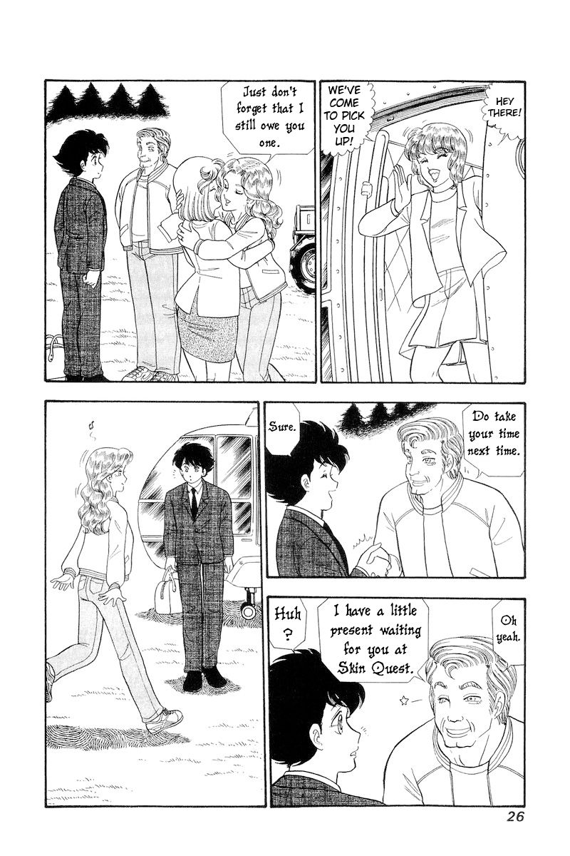 Amai Seikatsu - Chapter 276 - picture 8