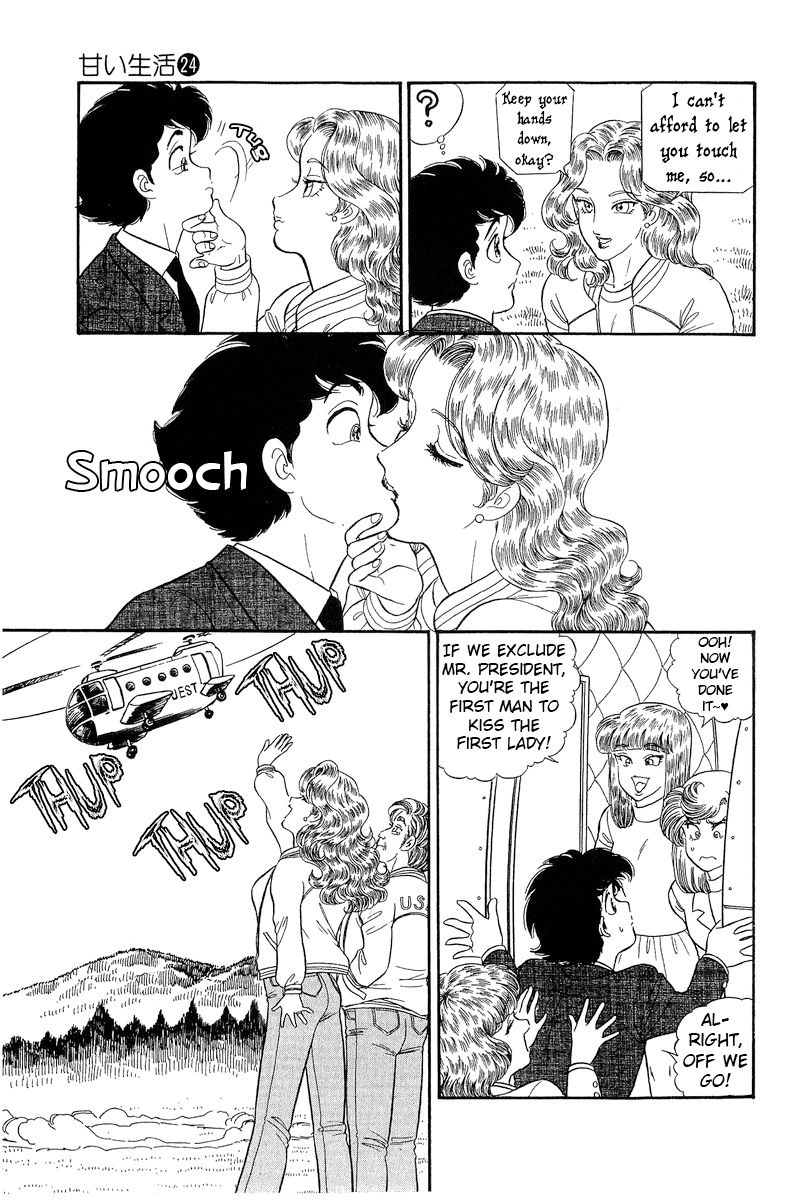 Amai Seikatsu - Chapter 276 - picture 9