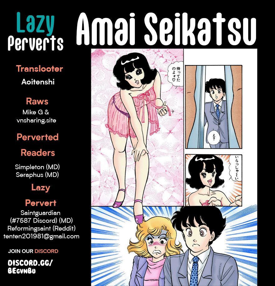 Amai Seikatsu - Chapter 277 - picture 0