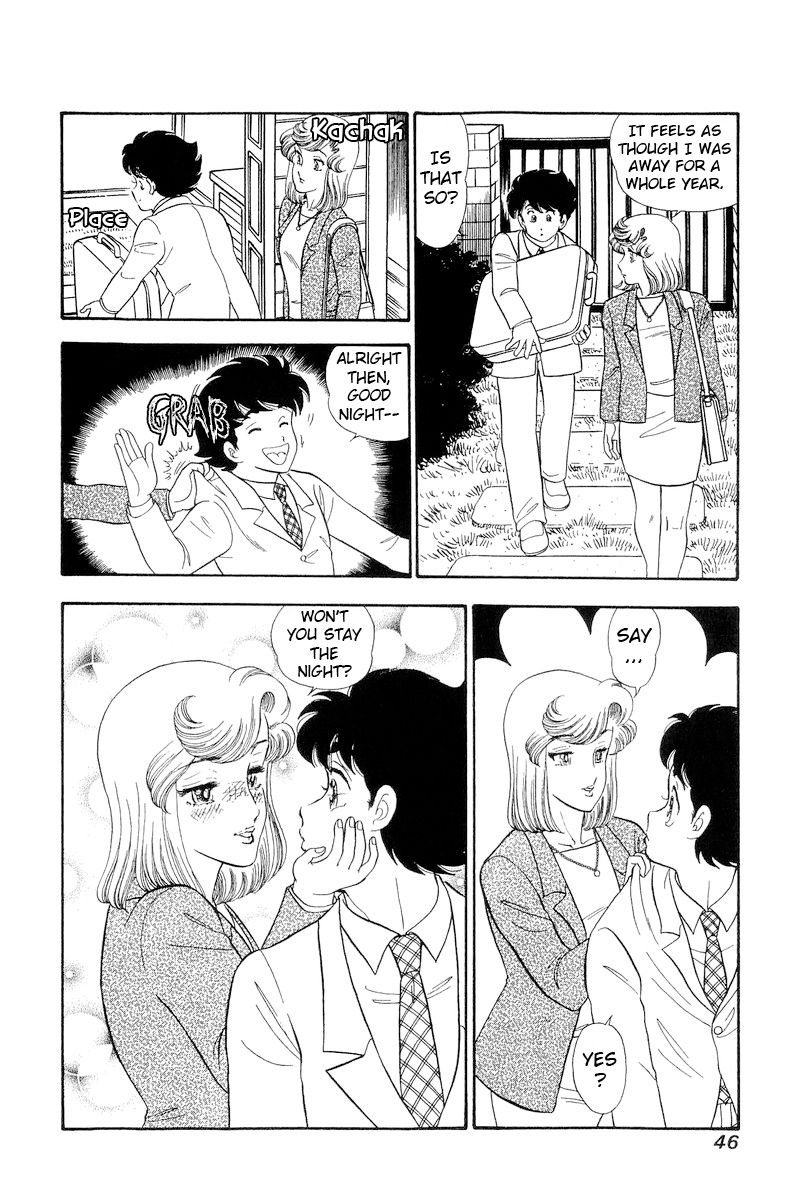 Amai Seikatsu - Chapter 277 - picture 16