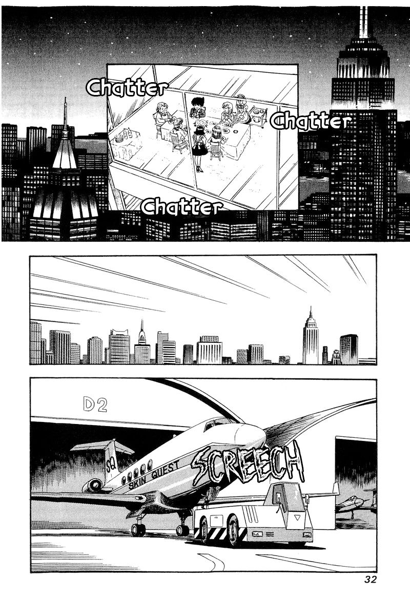 Amai Seikatsu - Chapter 277 - picture 2