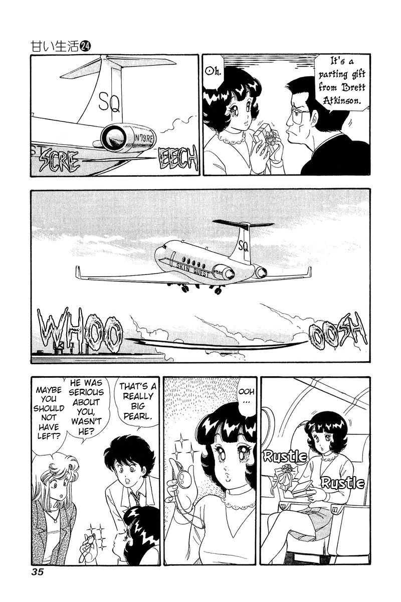 Amai Seikatsu - Chapter 277 - picture 5