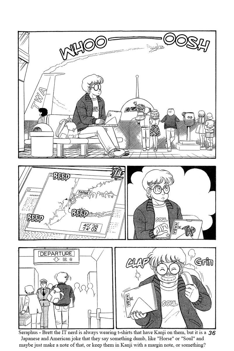 Amai Seikatsu - Chapter 277 - picture 6