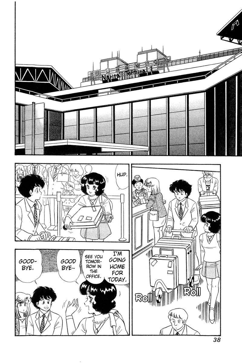 Amai Seikatsu - Chapter 277 - picture 8