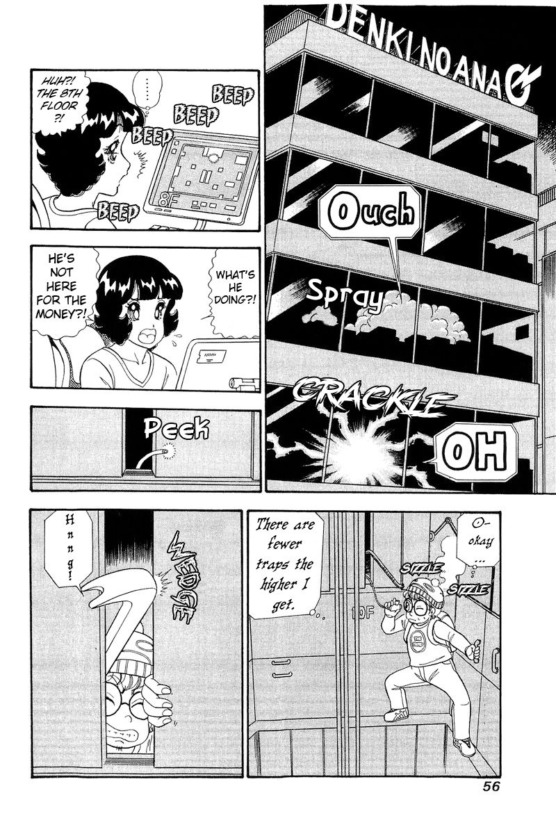 Amai Seikatsu - Chapter 278 - picture 10