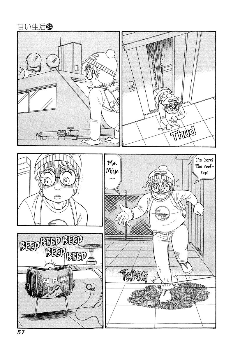Amai Seikatsu - Chapter 278 - picture 11