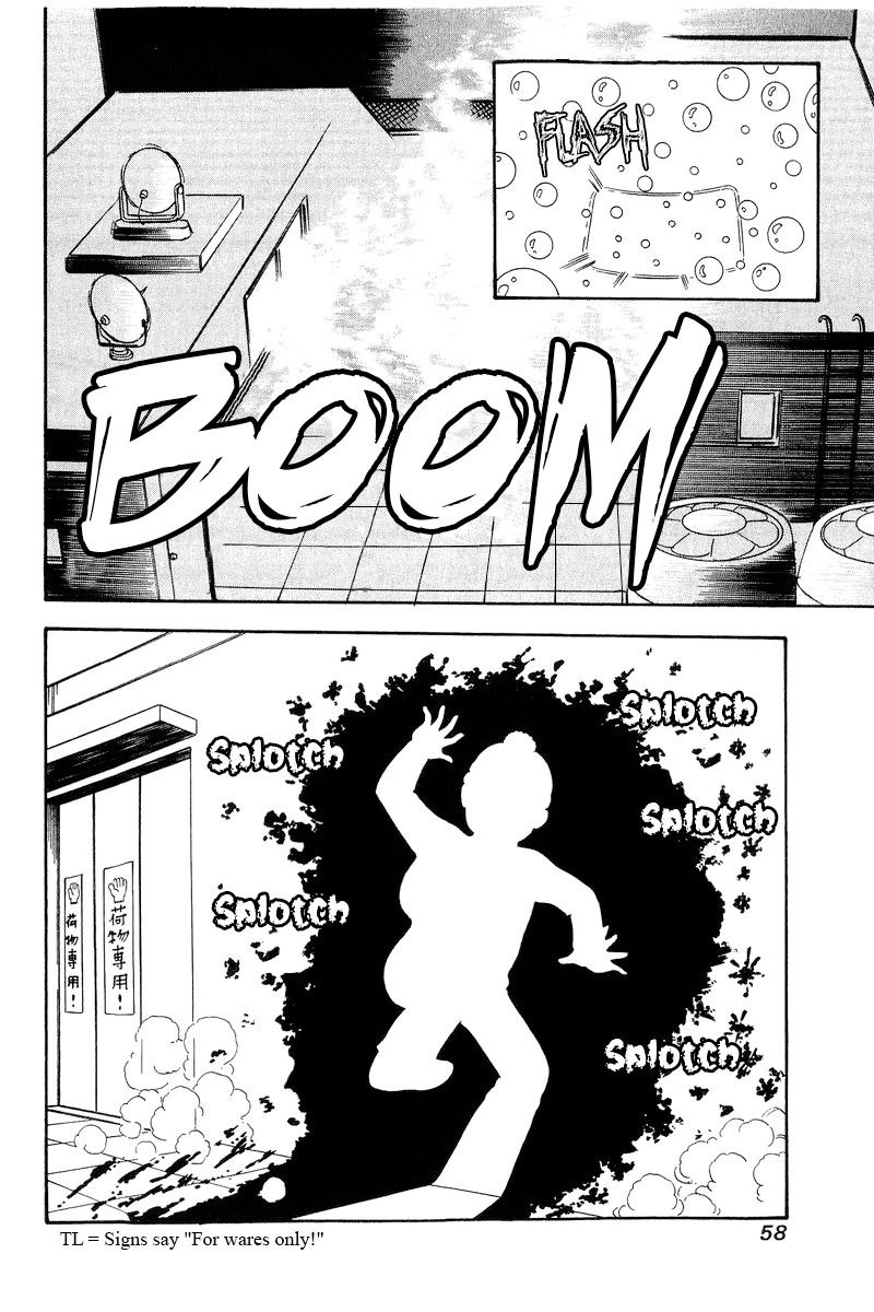 Amai Seikatsu - Chapter 278 - picture 12