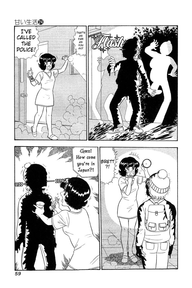 Amai Seikatsu - Chapter 278 - picture 13