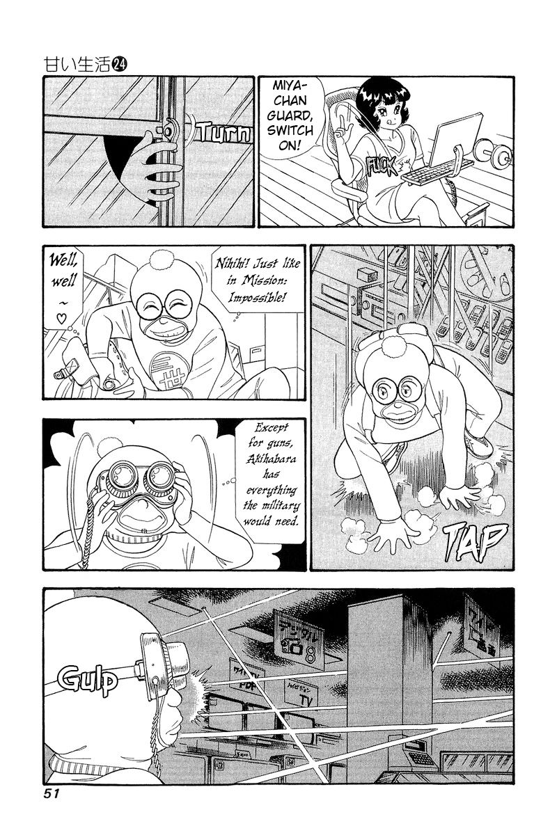 Amai Seikatsu - Chapter 278 - picture 5