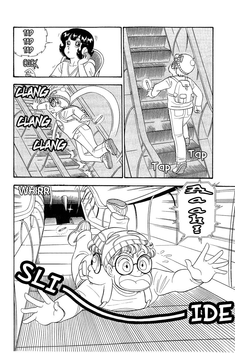 Amai Seikatsu - Chapter 278 - picture 8