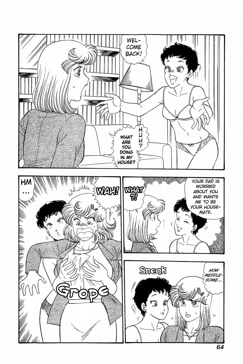 Amai Seikatsu - Chapter 279 - picture 2