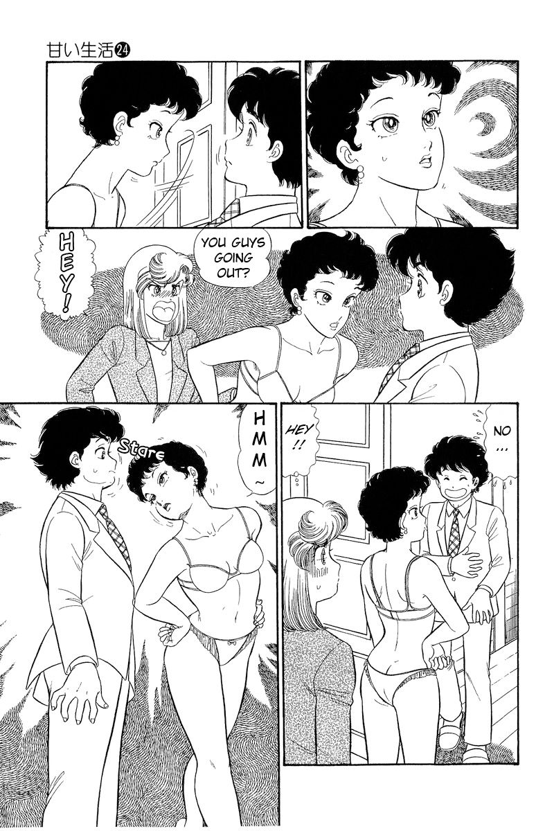 Amai Seikatsu - Chapter 279 - picture 5