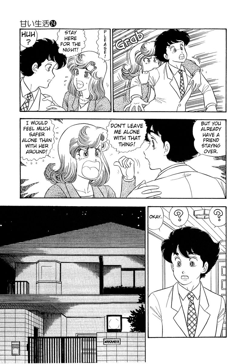 Amai Seikatsu - Chapter 279 - picture 7