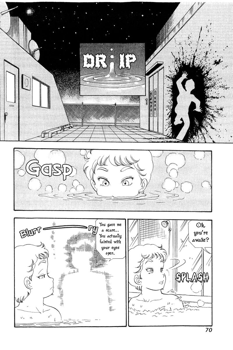Amai Seikatsu - Chapter 279 - picture 8